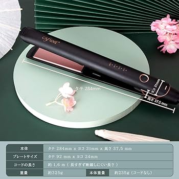 K082 ヘアアイロン ストレート＆カール 2way布製プレート マイナスイオン タイムセール】 ヘアアイロン ストレート カール 2way カールプ